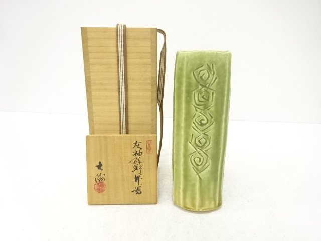 JAPANESE COLLECTIBLE / ARTIST-MADE / ASH GLAZE / GREEN ENAMEL / VASE